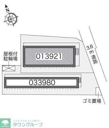 レオパレスソレイユの物件内観写真